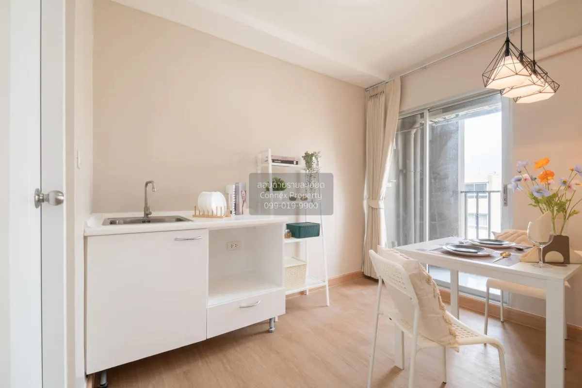 ขายคอนโด  พลัม คอนโด สามัคคี ท่าทราย เมืองนนทบุรี นนทบุรี CX-9521