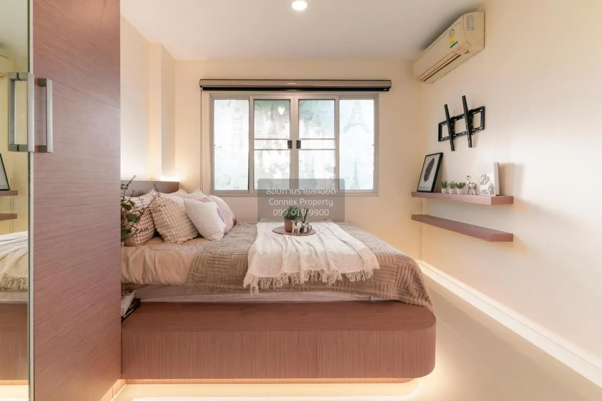 ขายคอนโด  ลุมพินี คอนโดทาวน์ บดินทรเดชา-รามคำแหง วังทองหลาง เขต ว