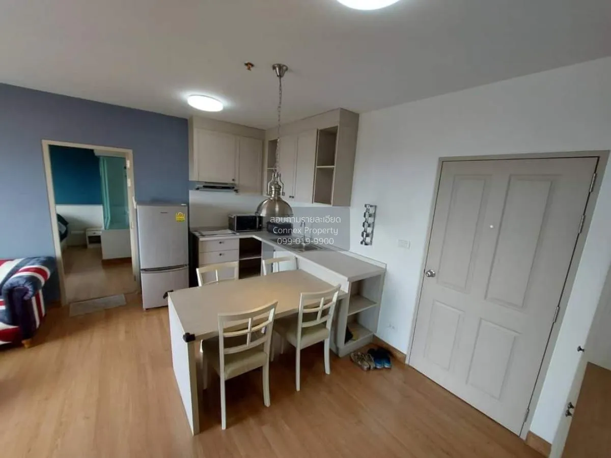 For Rent Condo , Chapter One Modern Dutch , Rat Burana , Rat Bura 2