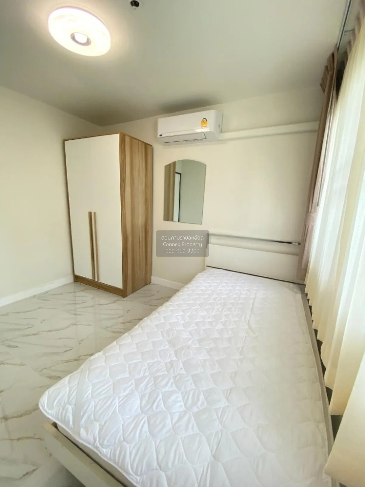 For Rent Condo , Wittayu Complex , BTS-Phloen Chit , Makkasan , R