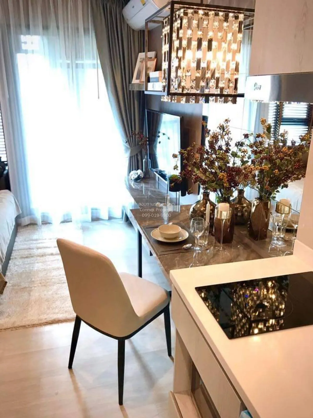 For Rent Condo , Life One Wireless , BTS-Phloen Chit , Lumpini ,  4