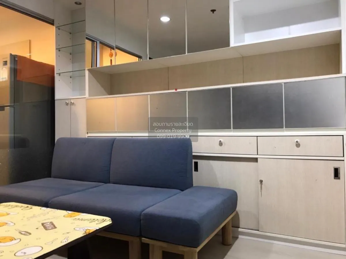 เช่าคอนโด  ริทึ่ม สาทร-นราธิวาส BTS-ช่องนนทรี ทุ่งมหาเมฆ เขต สาทร 3