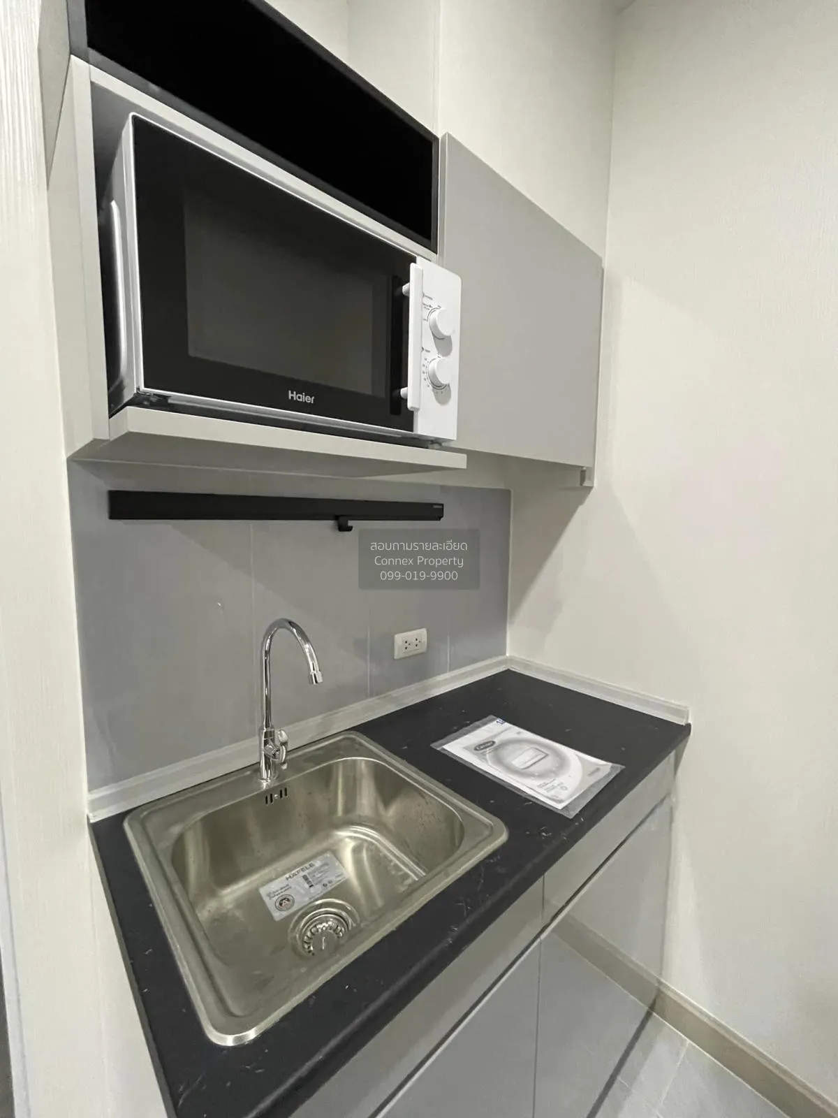 For Rent Condo , Supalai Loft Sathorn-Ratchaphruek , BTS-Bang Wa  4