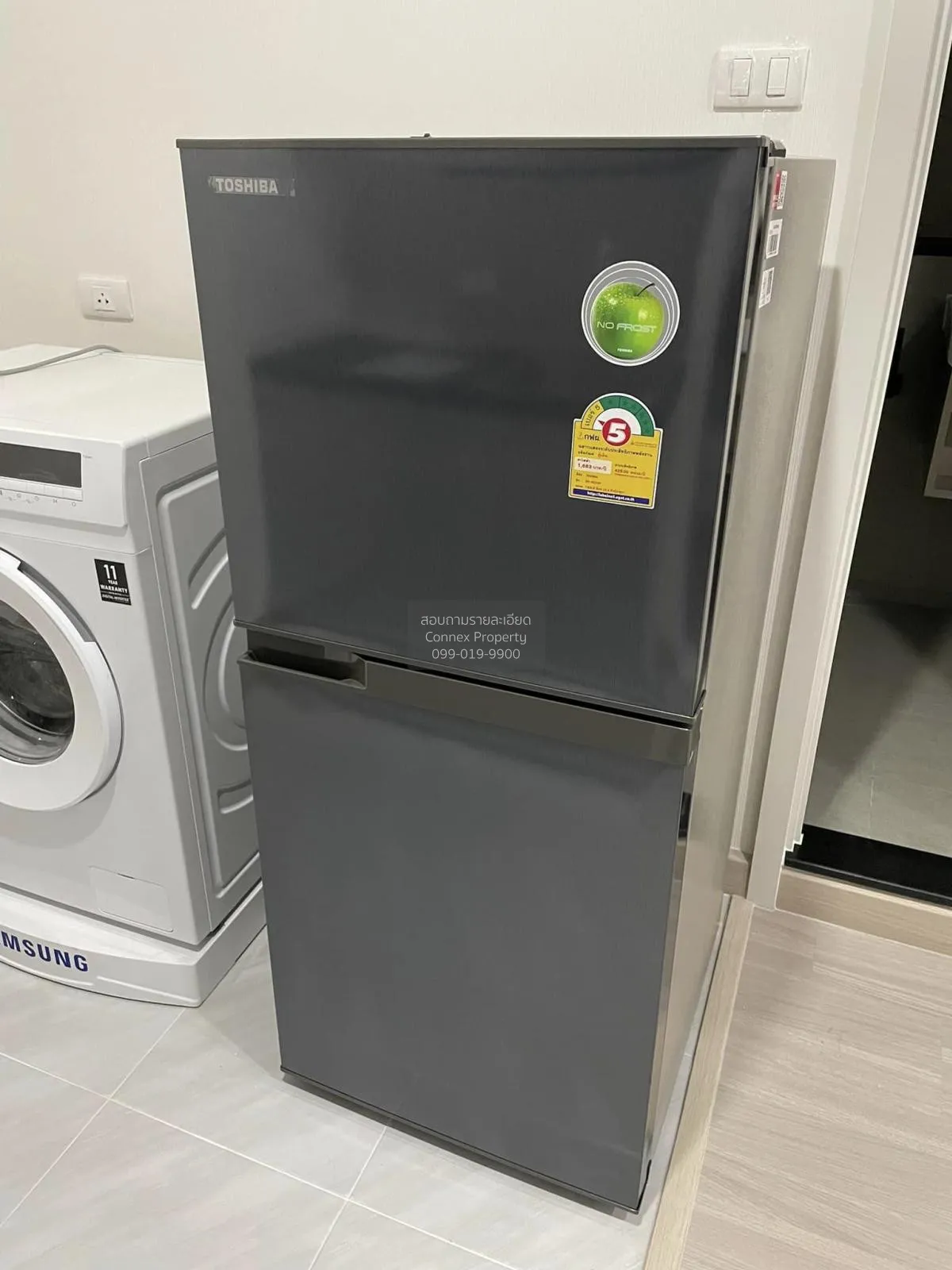 ขายคอนโด  ศุภาลัย ลอฟท์ สาทร-ราชพฤกษ์ BTS-บางหว้า ปากคลองภาษีเจริ