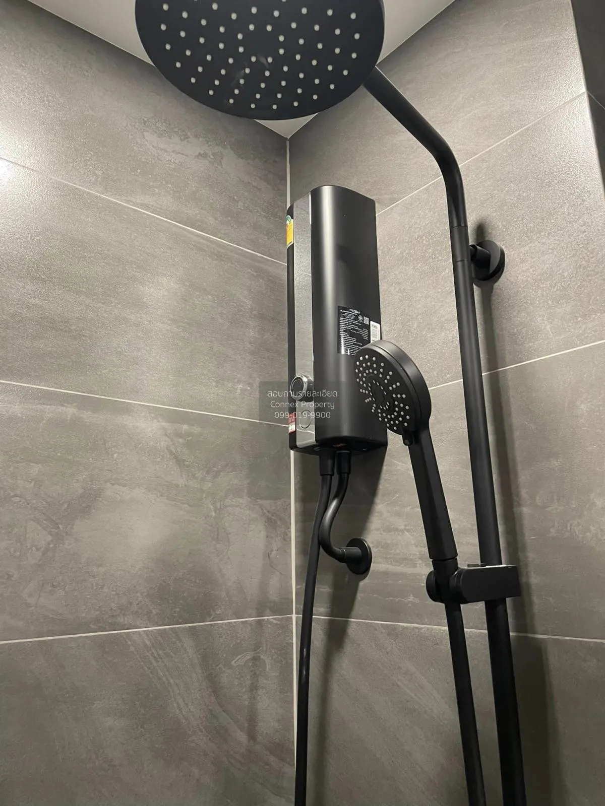 ขายคอนโด  ศุภาลัย ลอฟท์ สาทร-ราชพฤกษ์ BTS-บางหว้า ปากคลองภาษีเจริ