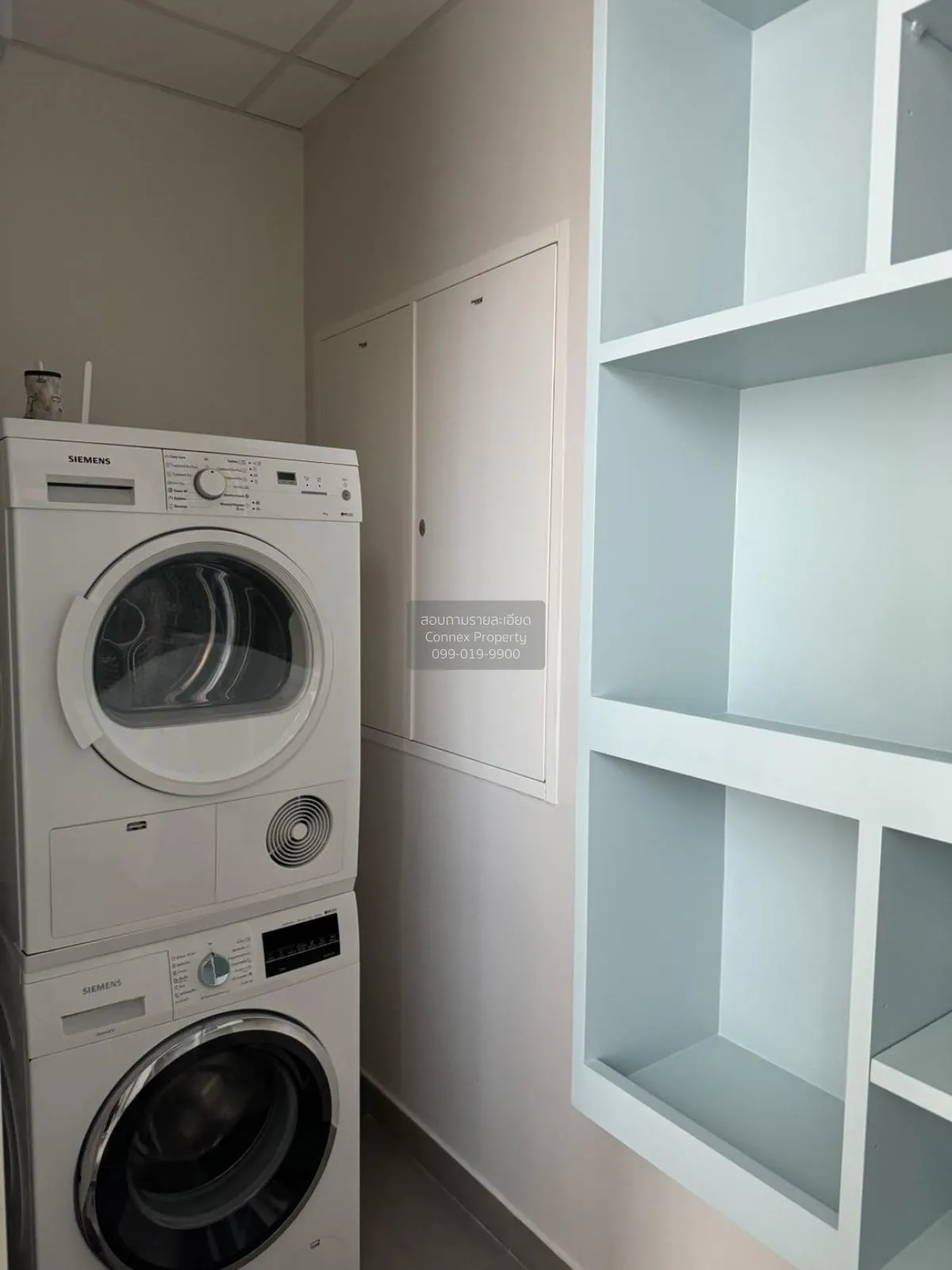 เช่าคอนโด  สินธร เรสซิเดนซ์ BTS-ชิดลม ลุมพินี เขต ปทุมวัน กรุงเทพ