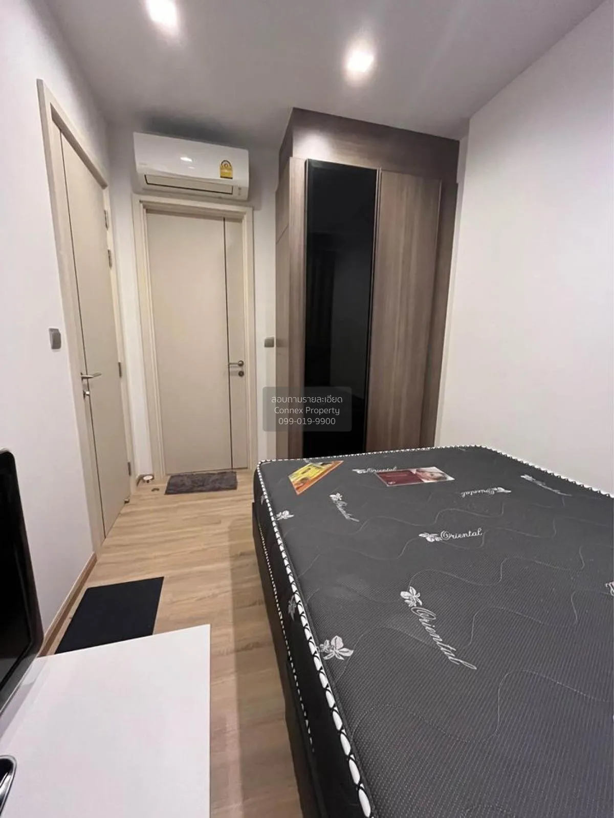 เช่าคอนโด  เดอะ ไลน์ พหล - ประดิพัทธ์ BTS-สะพานควาย สามเสนใน เขต 