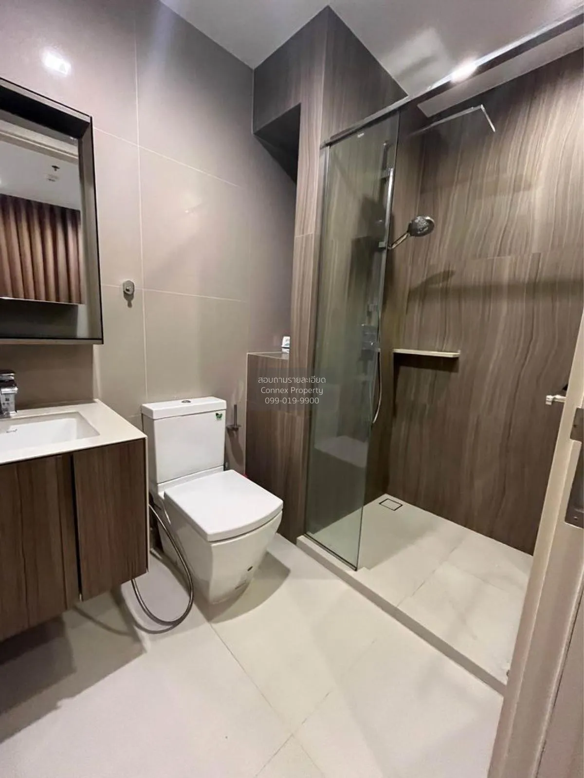 เช่าคอนโด  เดอะ ไลน์ พหล - ประดิพัทธ์ BTS-สะพานควาย สามเสนใน เขต 