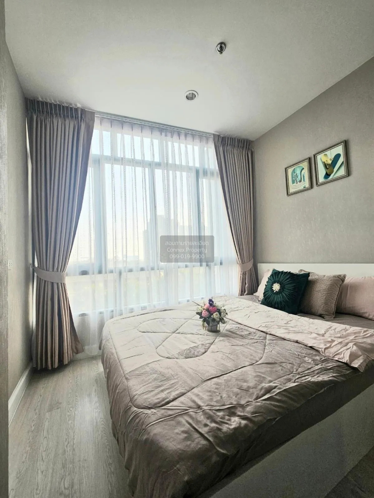 เช่าคอนโด  เมโทร สกาย ประชาชื่น  MRT-บางซ่อน วงศ์สว่าง เขต บางซื่