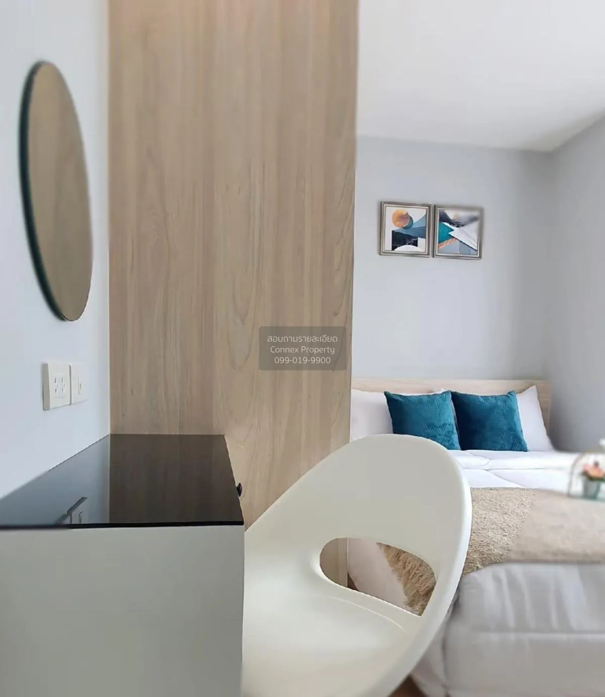 For Rent Condo , Rich Park @Chaophraya , MRT-Sai Ma , Sai Ma , Do 2