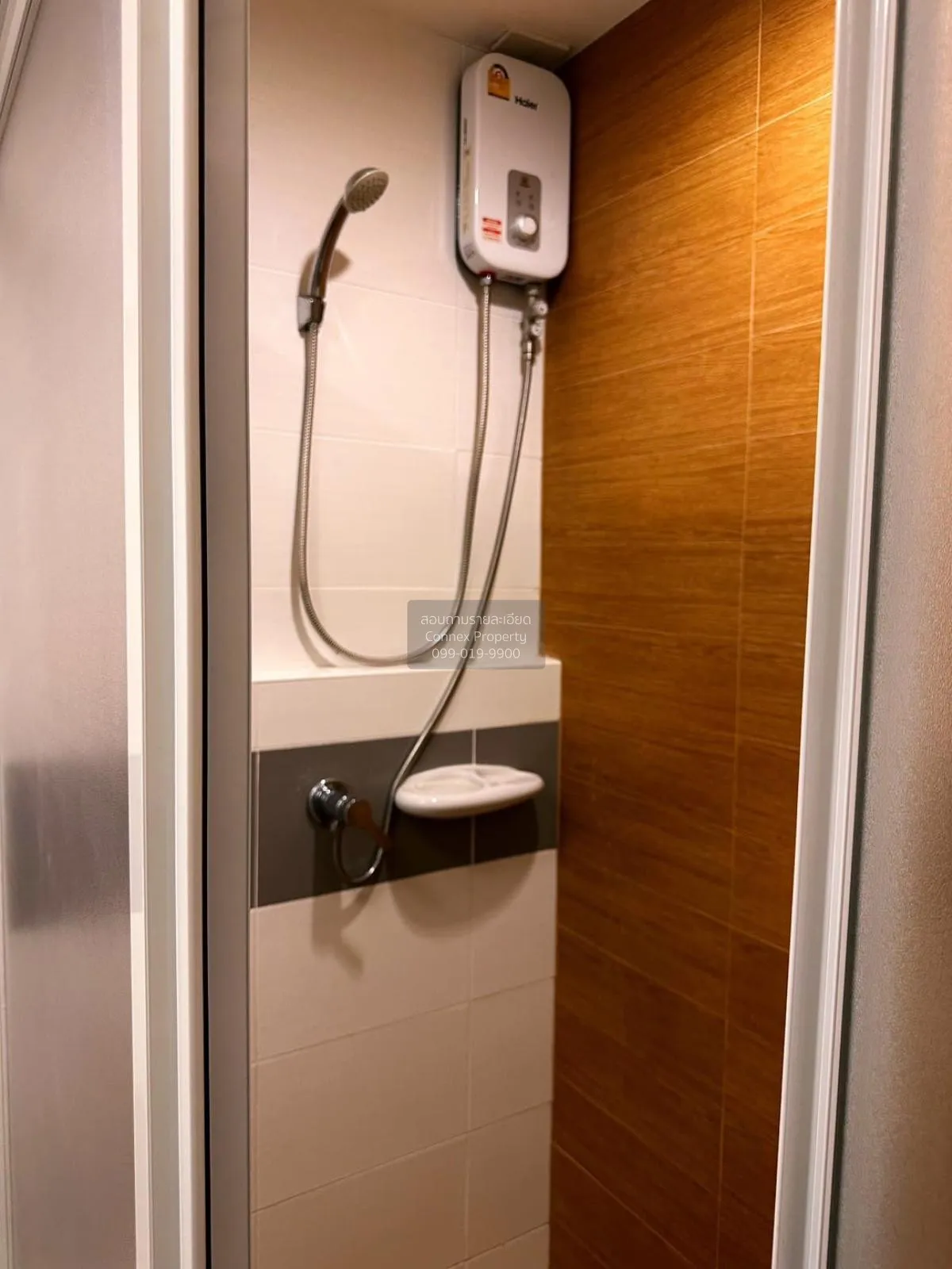 For Rent Condo , Rich Park @Chaophraya , MRT-Sai Ma , Sai Ma , Do