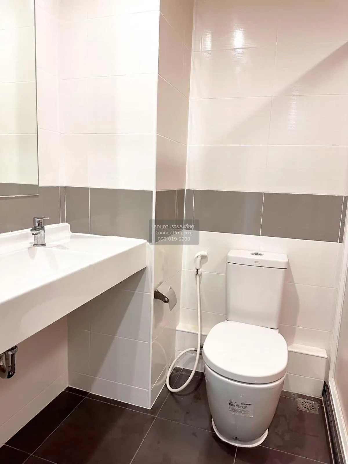 For Rent Condo , Rich Park @Chaophraya , MRT-Sai Ma , Sai Ma , Do