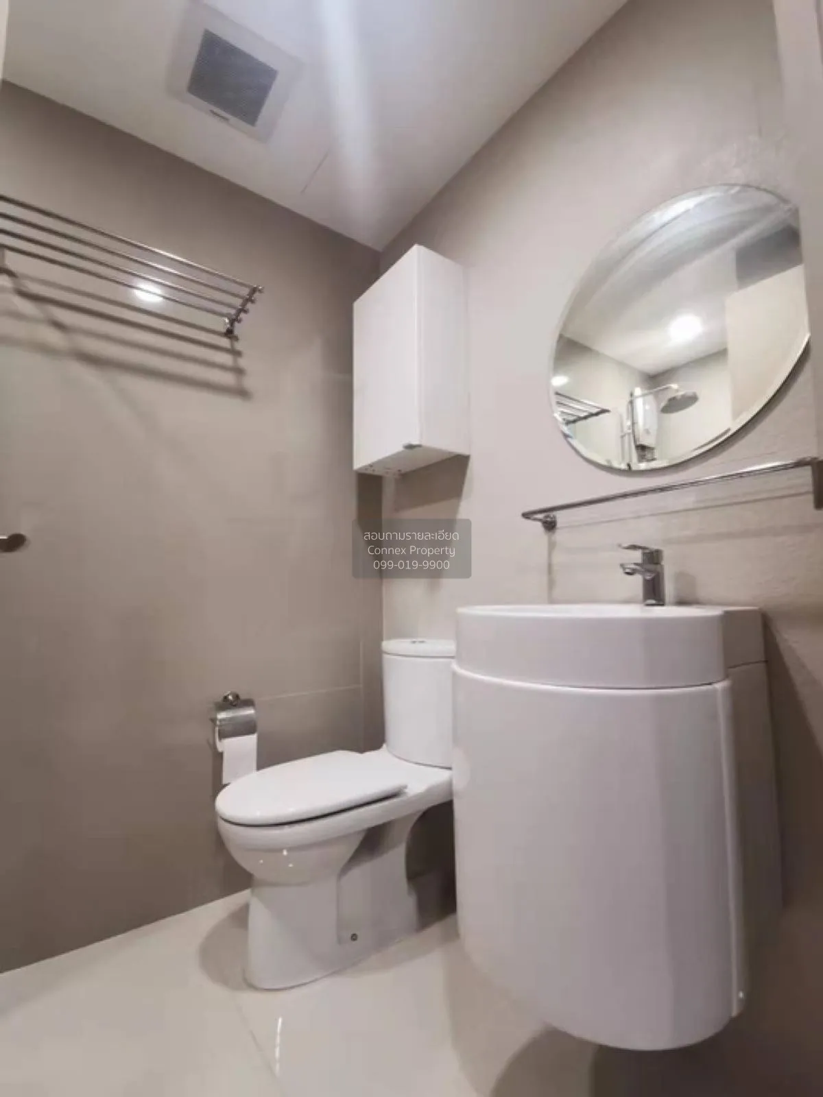 เช่าคอนโด  ริทึ่ม อโศก 2 MRT-พระราม 9 บางกะปิ เขต ห้วยขวาง กรุงเท