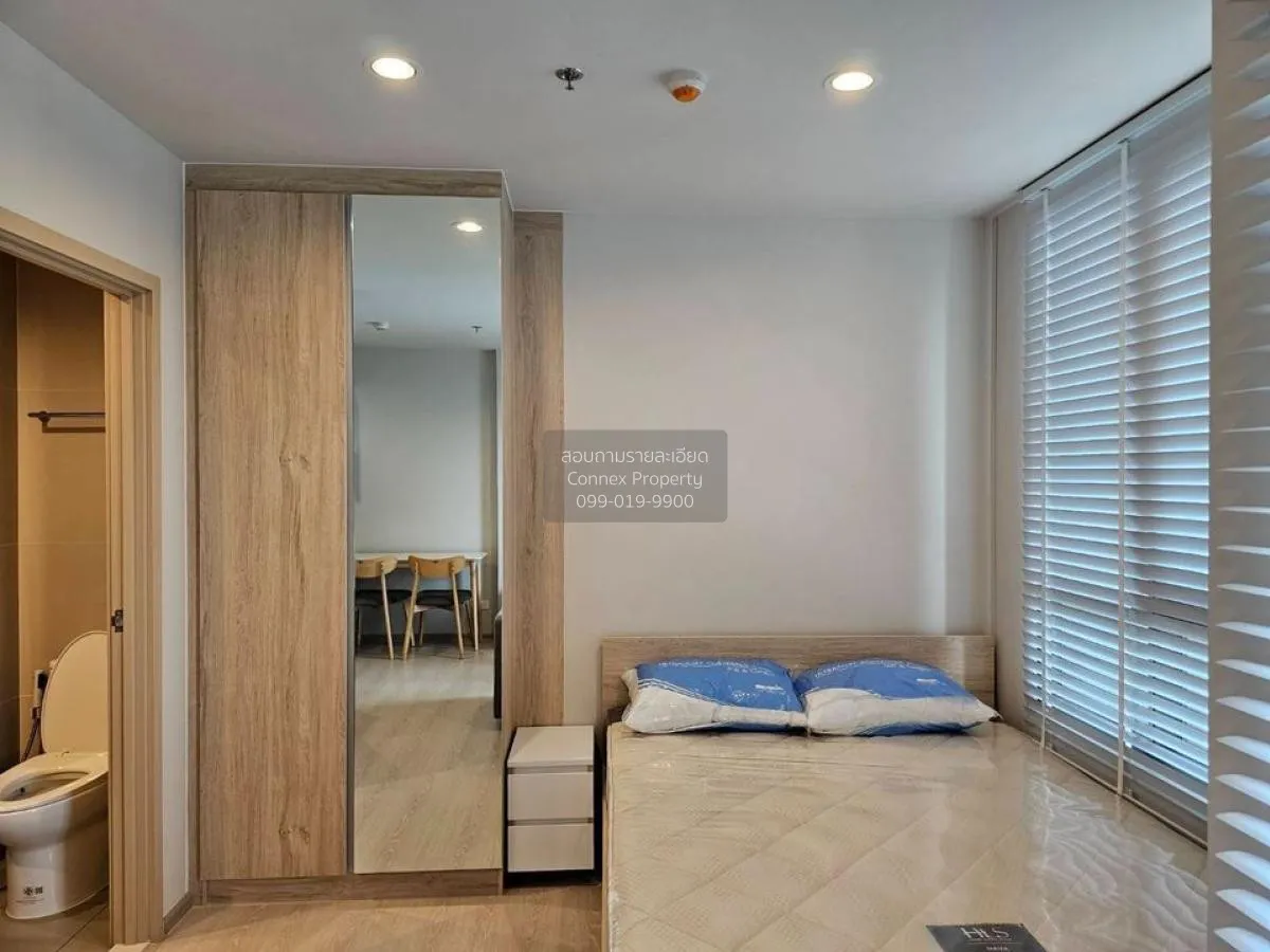 เช่าคอนโด  นิว โนเบิล งามวงศ์วาน บางเขน เมืองนนทบุรี นนทบุรี CX-9 3