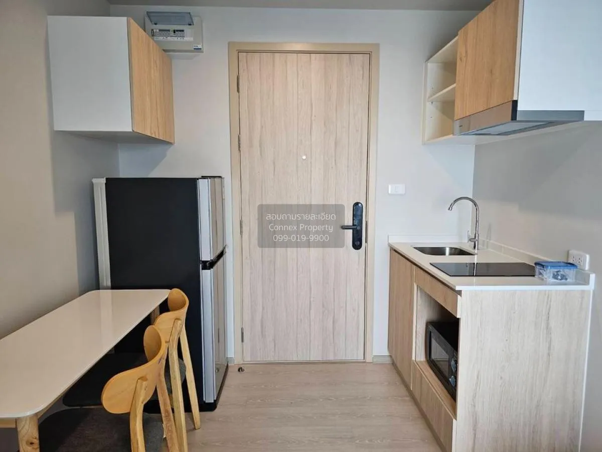 เช่าคอนโด  นิว โนเบิล งามวงศ์วาน บางเขน เมืองนนทบุรี นนทบุรี CX-9 4