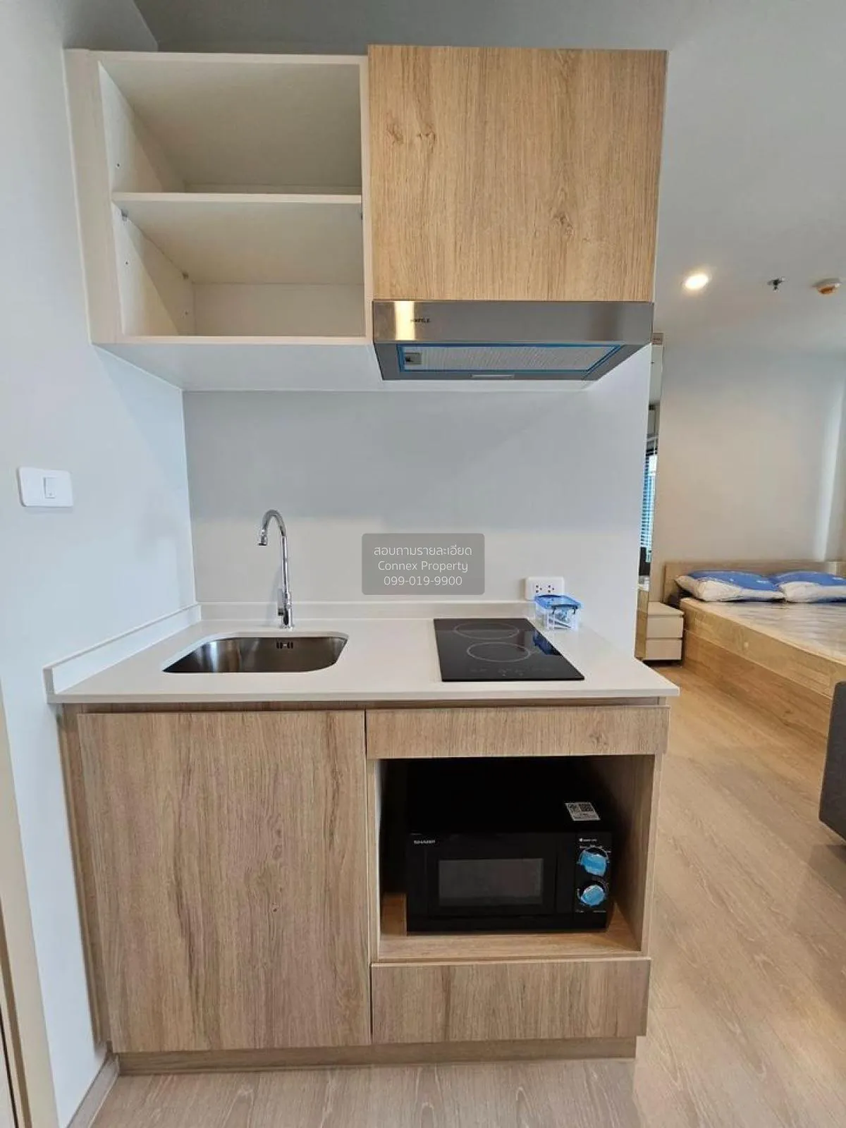 เช่าคอนโด  นิว โนเบิล งามวงศ์วาน บางเขน เมืองนนทบุรี นนทบุรี CX-9