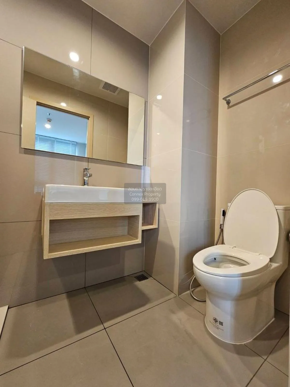 เช่าคอนโด  นิว โนเบิล งามวงศ์วาน บางเขน เมืองนนทบุรี นนทบุรี CX-9