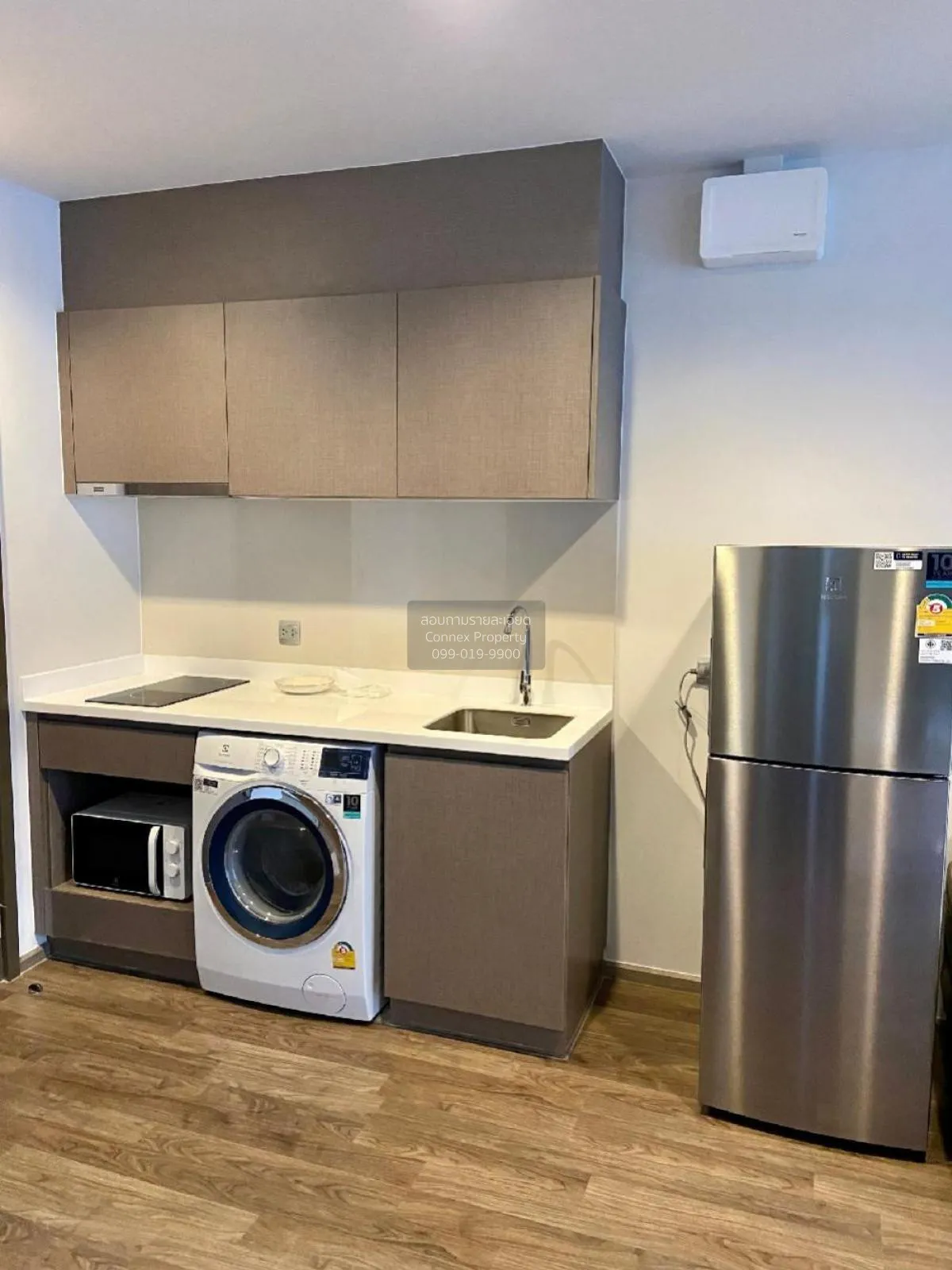 For Sale Condo , Life Ladprao Valley , BTS-Ha Yaek Lat Phrao , Ch