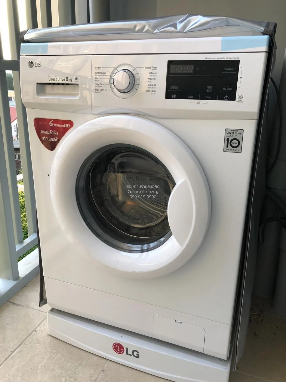 For Sale Condo , Supalai Park Talat Phlu Station , BTS-Talat Phlu