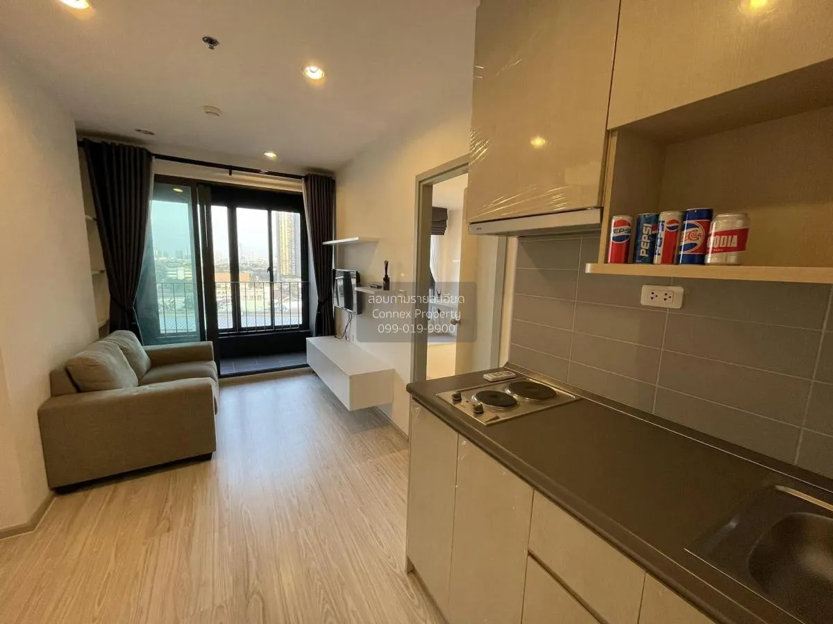 ขายคอนโด  ไอดีโอ โมบิ วงศ์สว่าง อินเตอร์เชนจ์ MRT-บางซ่อน บางซื่อ 3