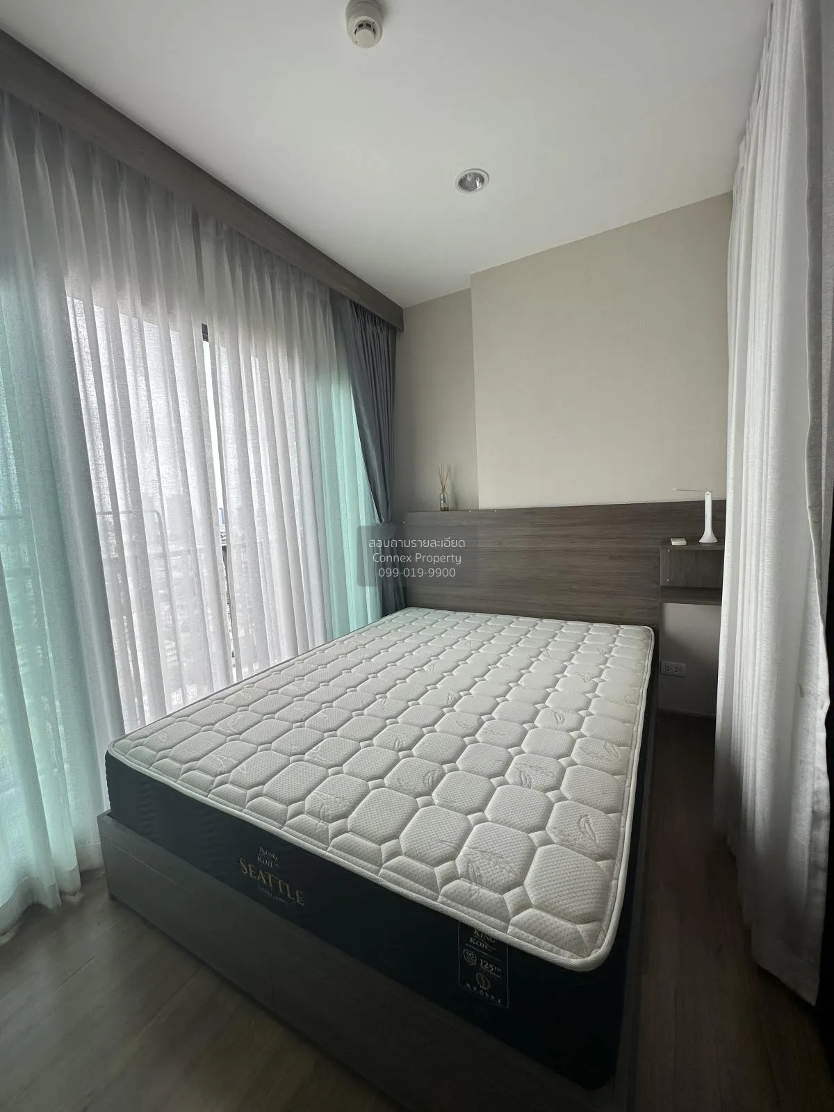 ขายคอนโด  เดอะ ทรี ริโอ้ บางอ้อ สเตชั่น MRT-บางอ้อ บางอ้อ เขต บาง 4