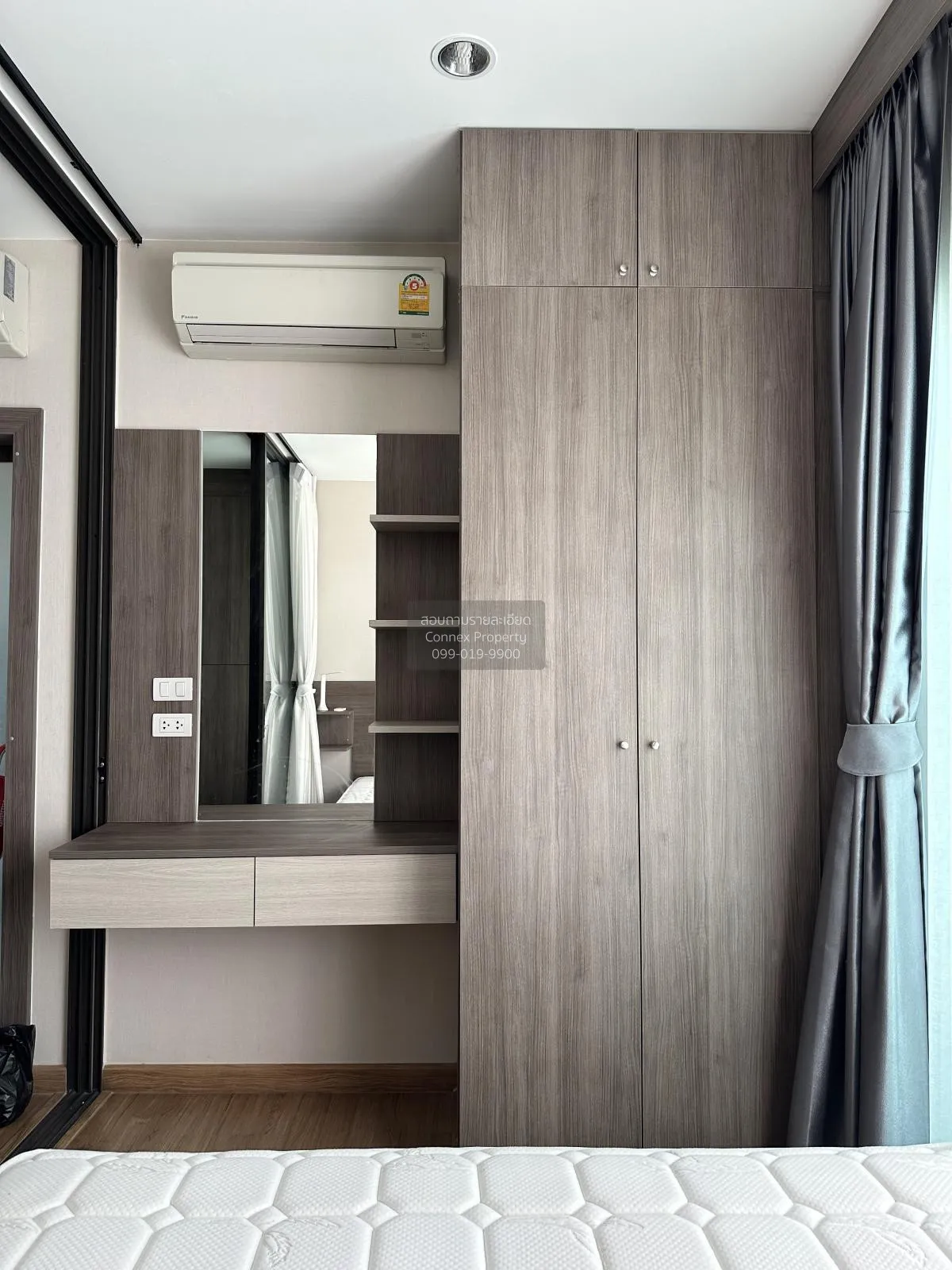 ขายคอนโด  เดอะ ทรี ริโอ้ บางอ้อ สเตชั่น MRT-บางอ้อ บางอ้อ เขต บาง