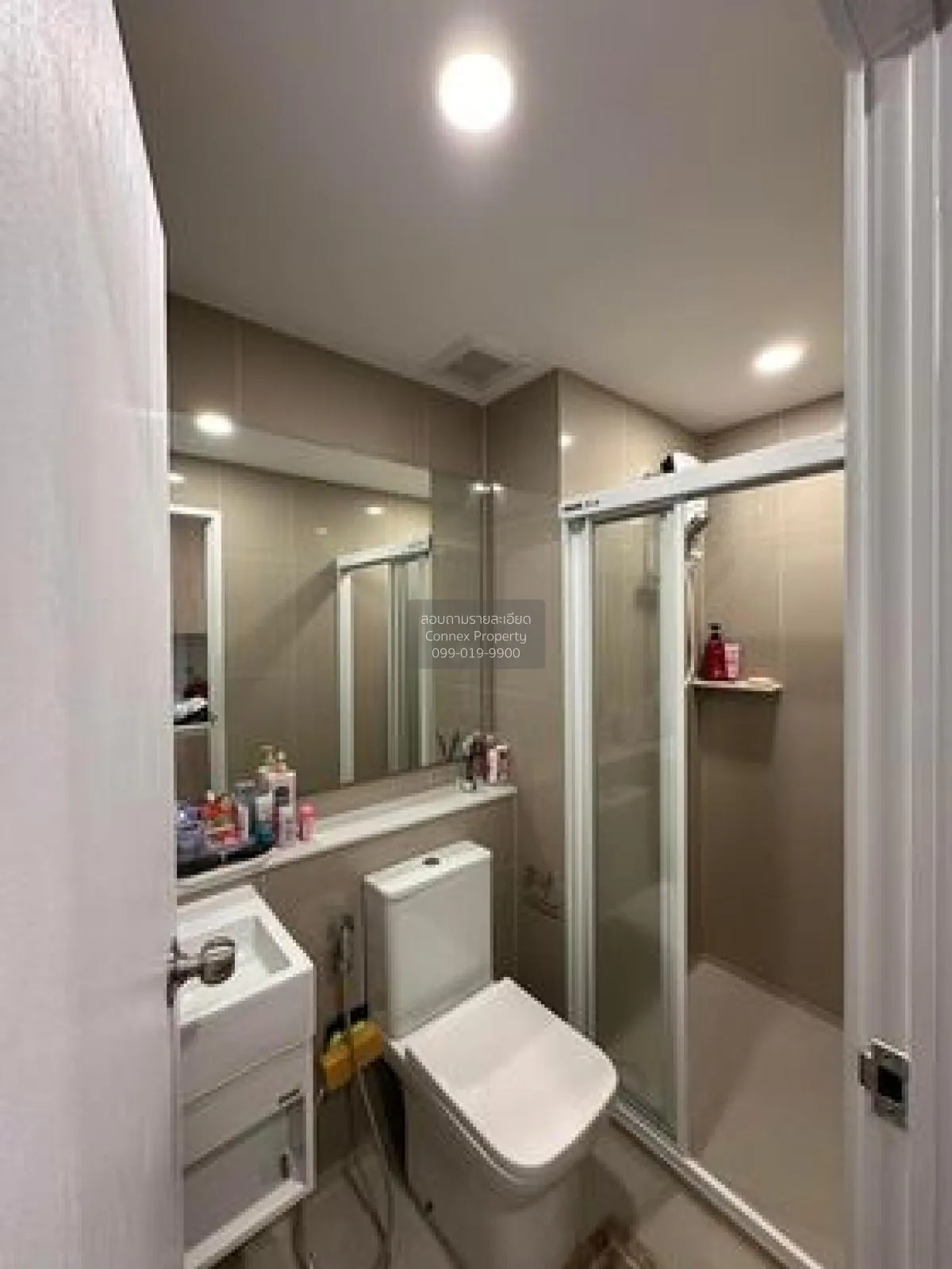 ขายคอนโด  เดนิม จตุจักร BTS-สะพานควาย จอมพล  เขต จตุจักร กรุงเทพ 