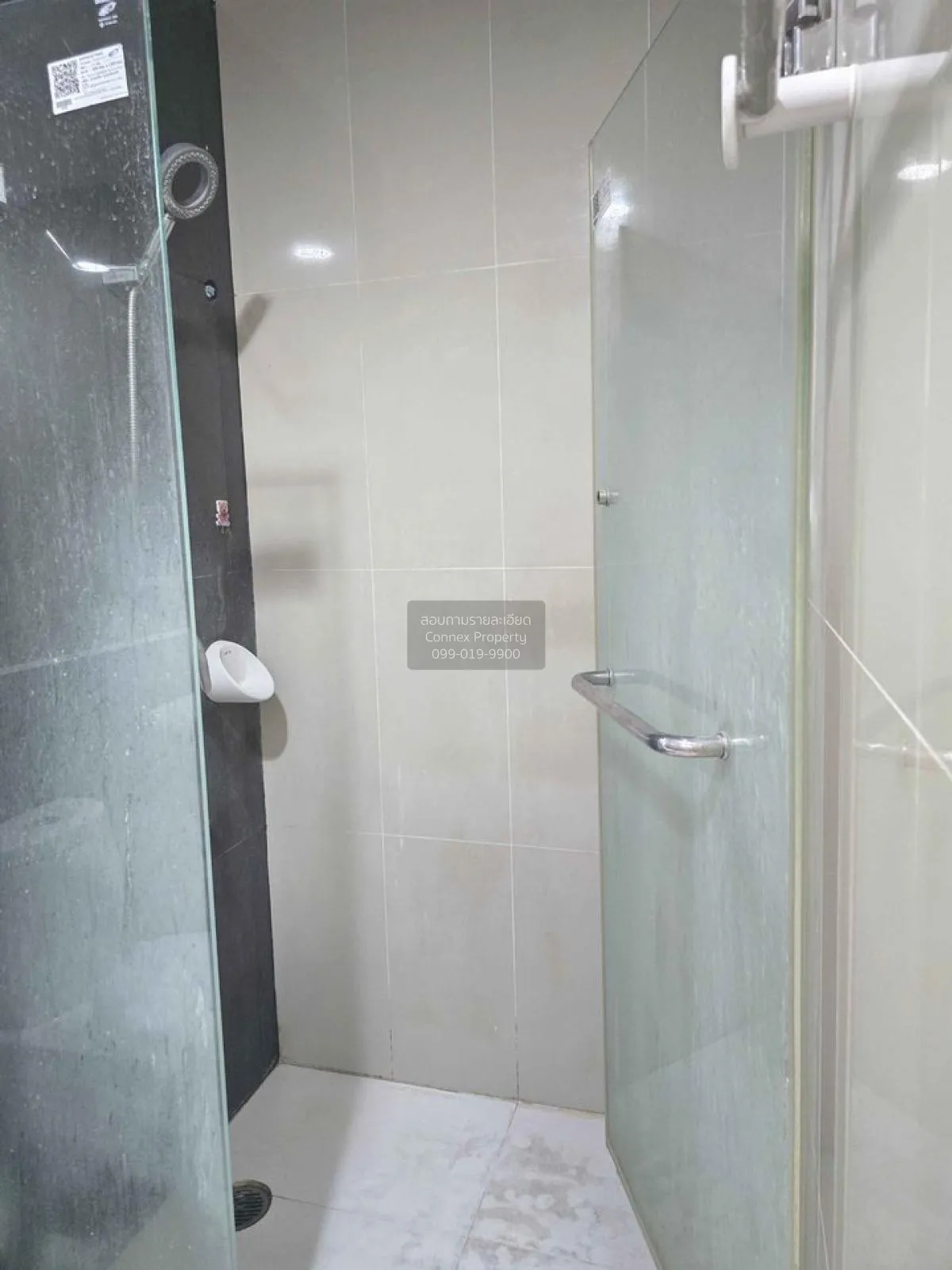 For Sale Condo , Bangkok Horizon Ratchada - Thapra , Bukkhalo , T