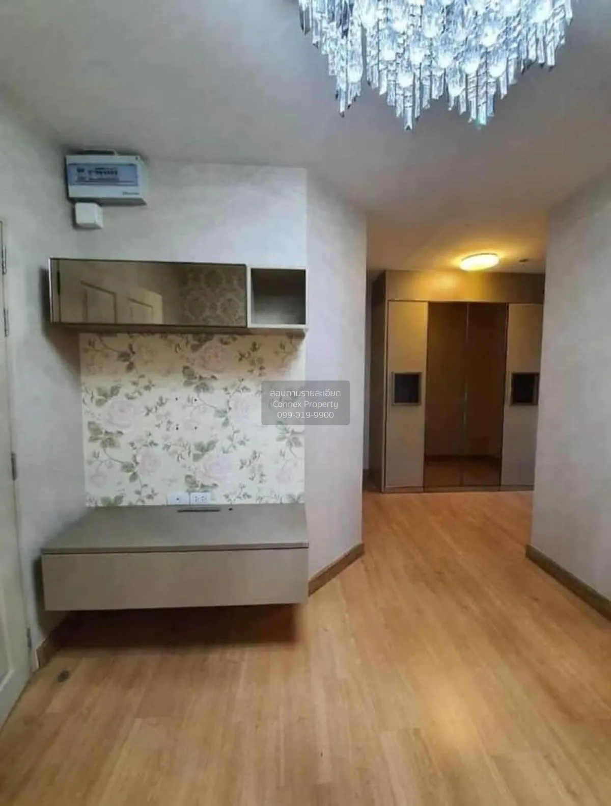 ขายคอนโด  แชปเตอร์ วัน โมเดิร์น ดัชต์  ราษฎร์บูรณะ เขต ราษฎร์บูรณ 2