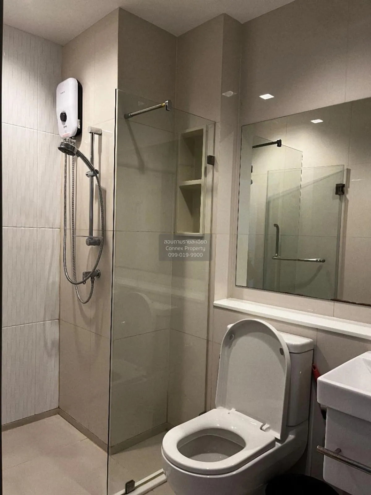 เช่าคอนโด  ไลฟ์ อโศก - พระรามเก้า MRT-พระราม 9 มักกะสัน เขต ราชเท