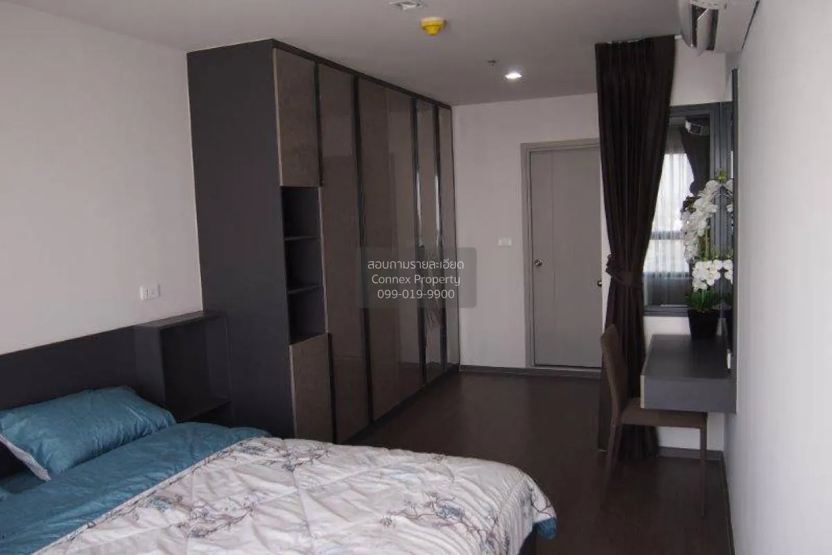 เช่าคอนโด  ไอดีโอ พหล จตุจักร BTS-สะพานควาย สามเสนนอก เขต พญาไท ก