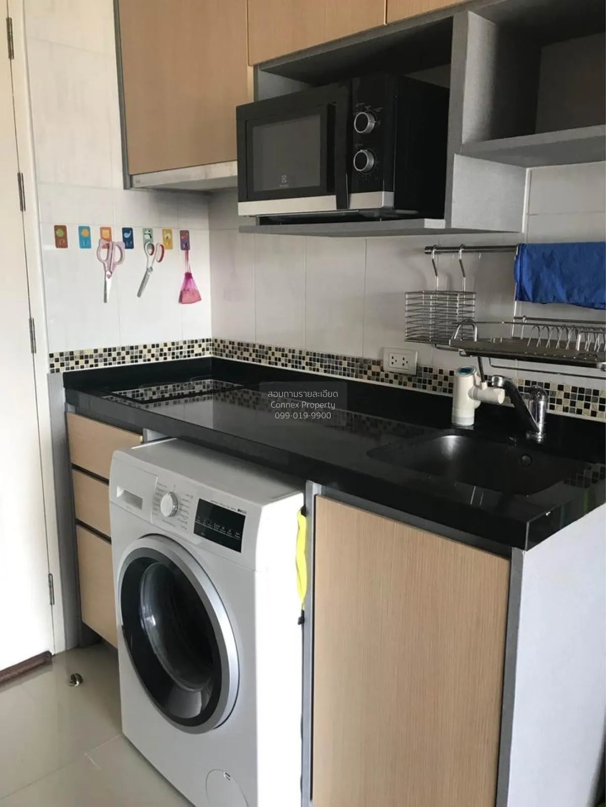 For Rent Condo , Bangkok Horizon Ratchada - Thapra , Bukkhalo , T