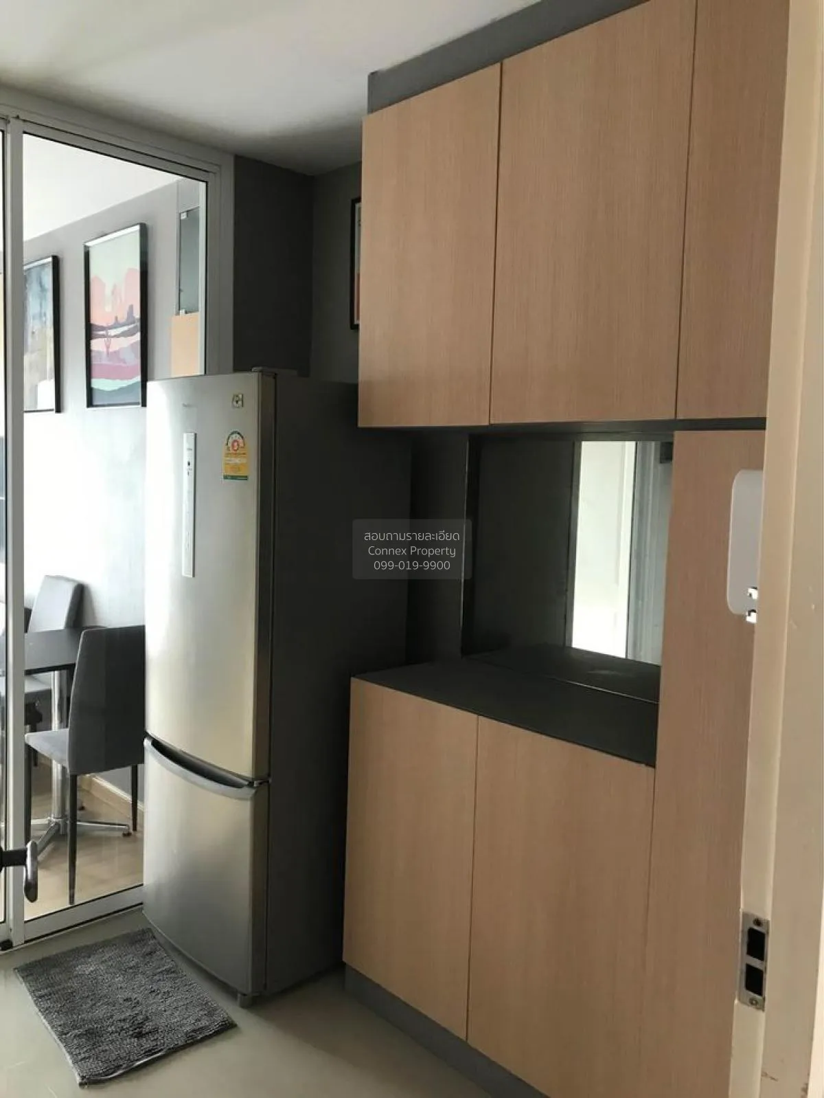 For Rent Condo , Bangkok Horizon Ratchada - Thapra , Bukkhalo , T