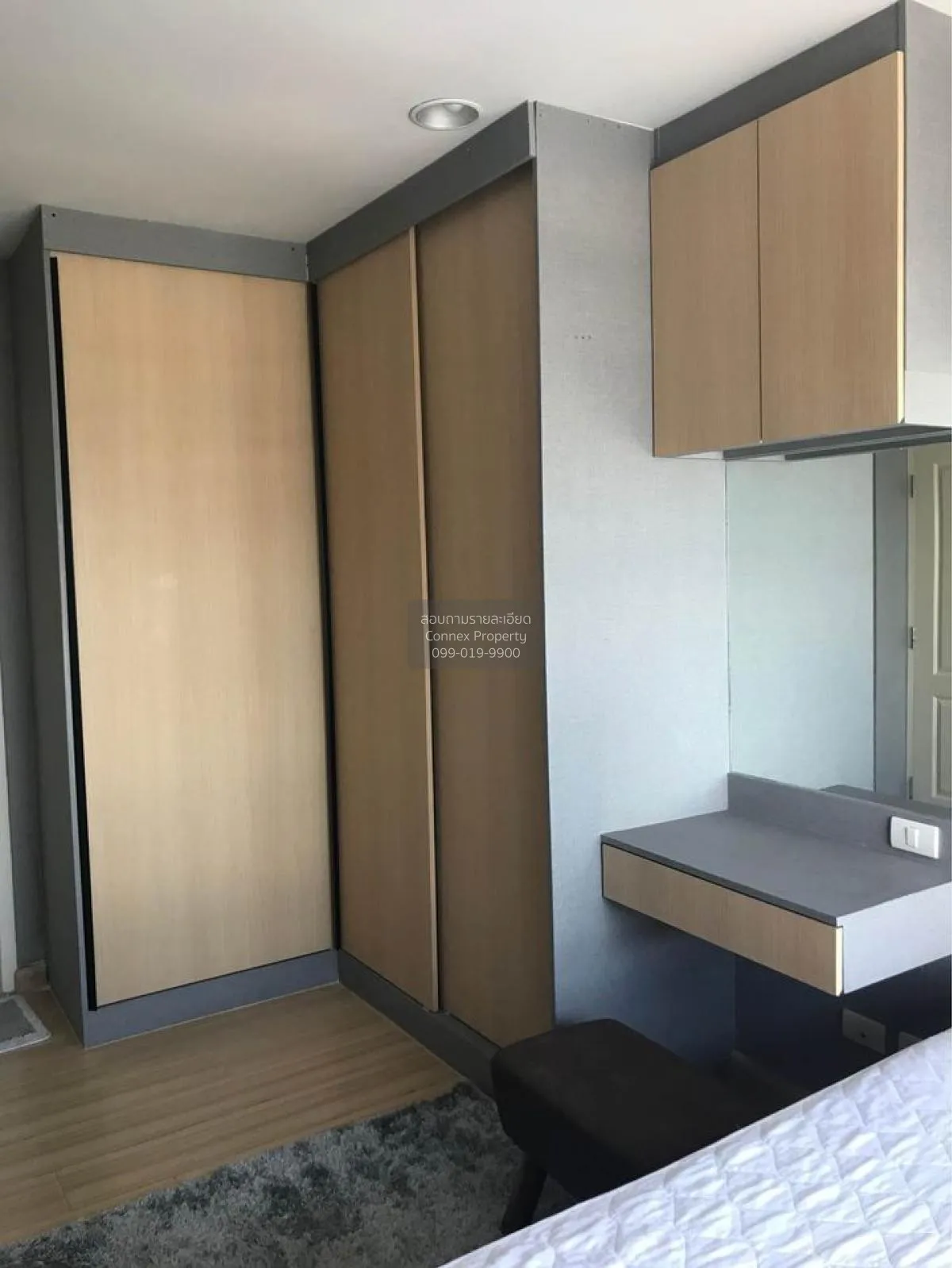 For Sale Condo , Bangkok Horizon Ratchada - Thapra , Bukkhalo , T 4