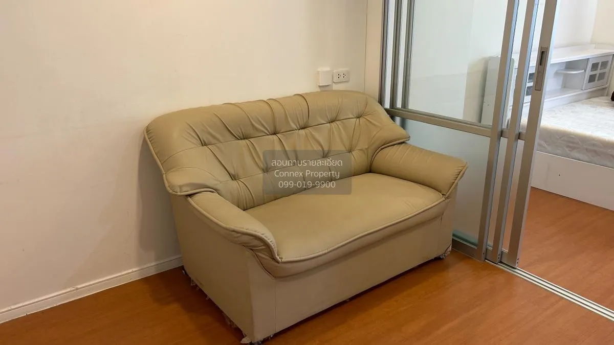 ขายคอนโด  ลุมพินี ทาวน์ชิป รังสิต - คลอง 1 ประชาธิปัตย์ ธัญบุรี ป 1