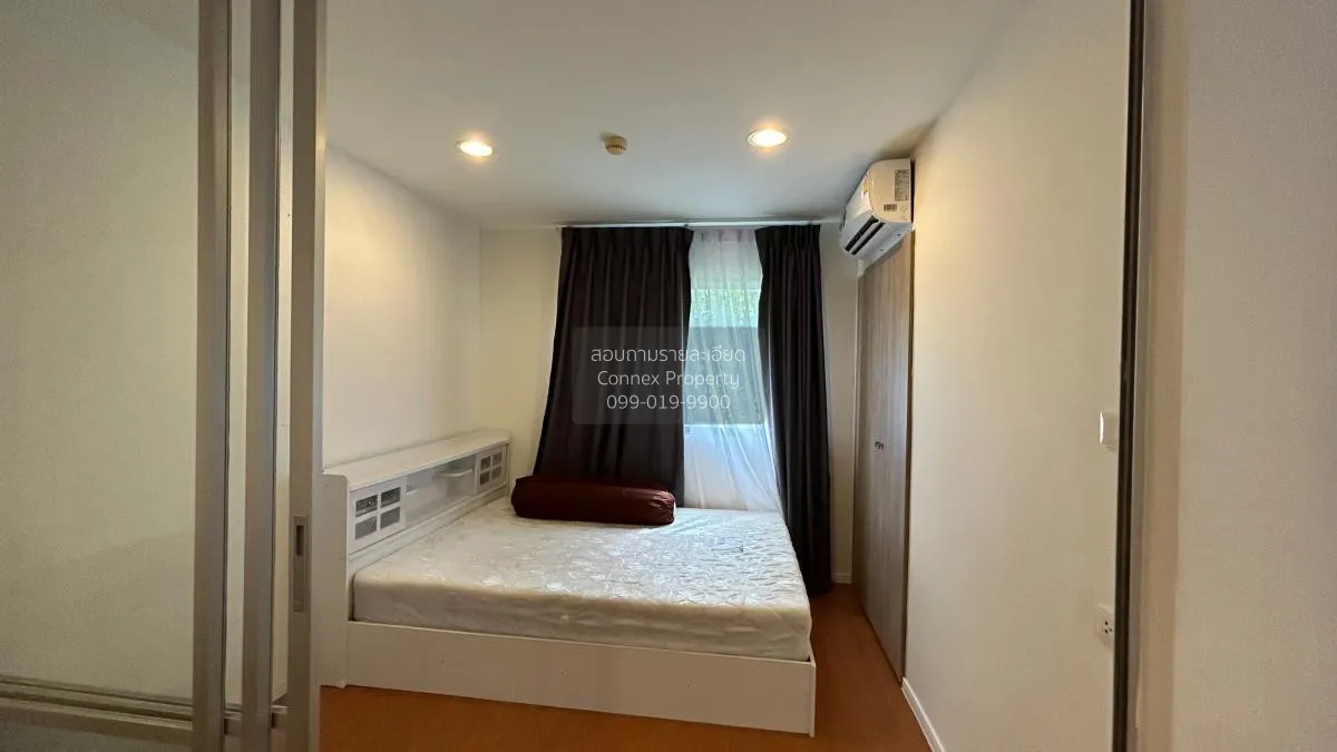 ขายคอนโด  ลุมพินี ทาวน์ชิป รังสิต - คลอง 1 ประชาธิปัตย์ ธัญบุรี ป 3