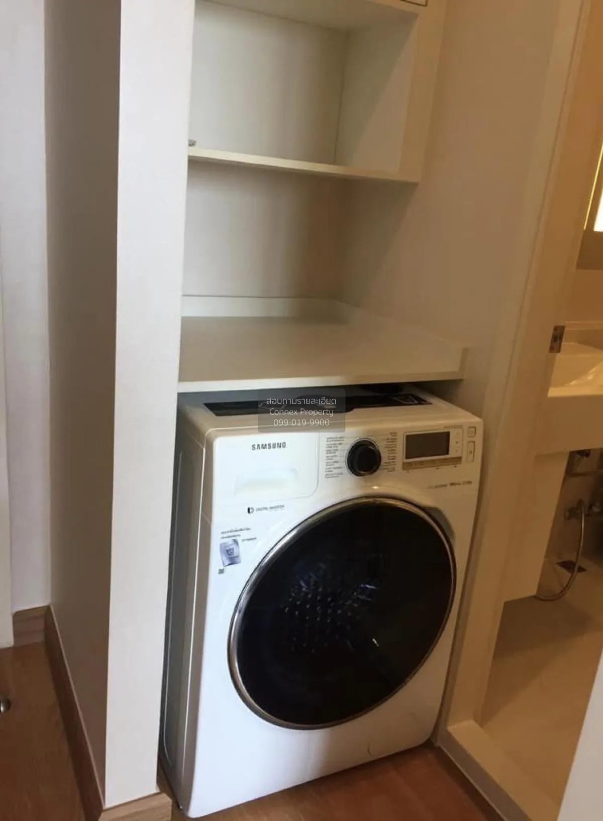 For Sale Condo , Q House Sukhumvit 79 , BTS-On Nut , Phra Khanong 4