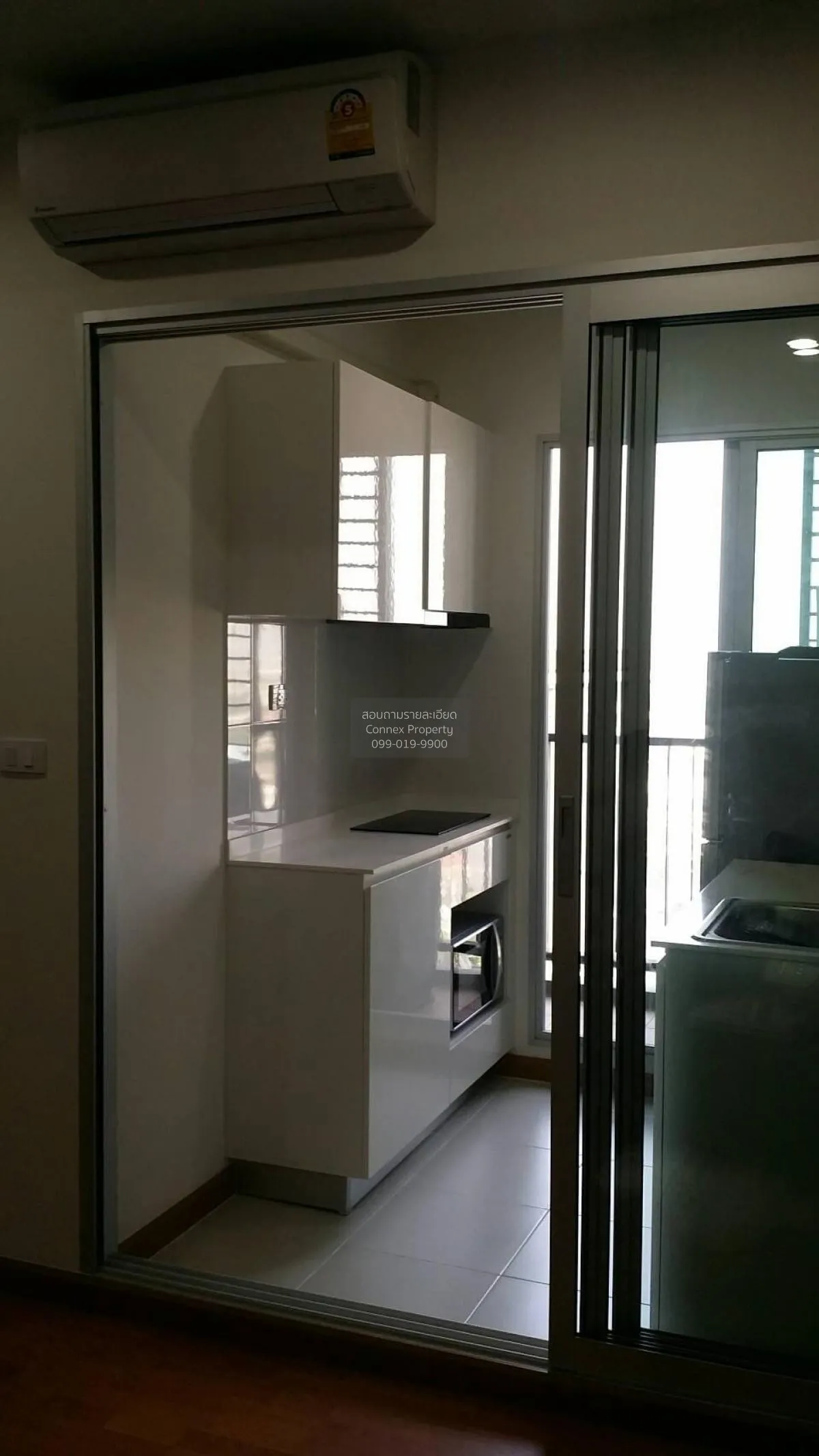 For Rent Condo , The President Sathorn - Ratchaphruek 3 , BTS-Ban 3