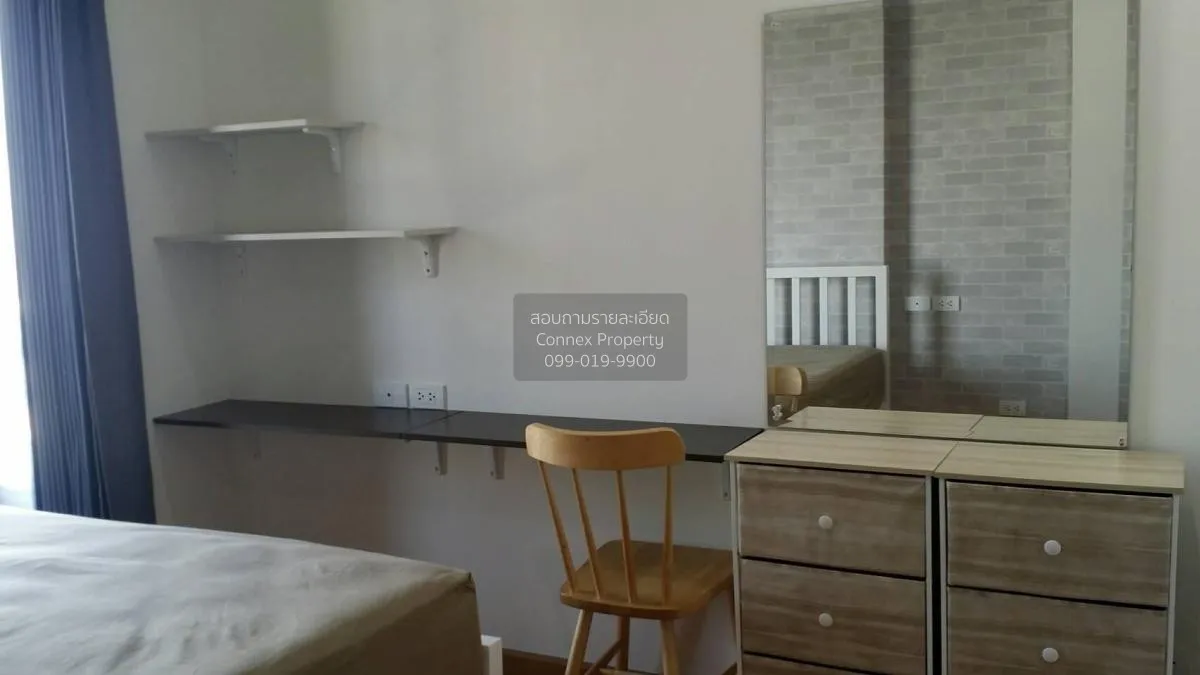 For Rent Condo , The President Sathorn - Ratchaphruek 3 , BTS-Ban