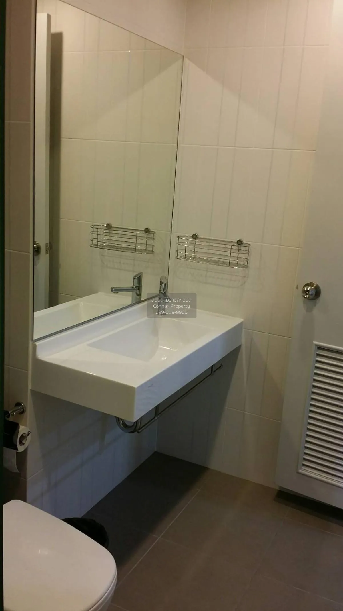 For Rent Condo , The President Sathorn - Ratchaphruek 3 , BTS-Ban