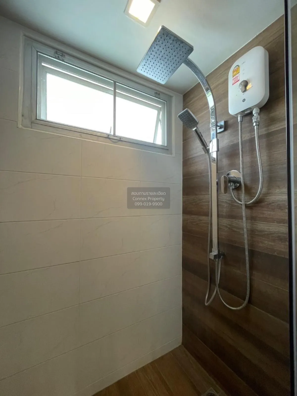 ขายคอนโด  เดอะรูม สุขุมวิท79 BTS-อ่อนนุช พระโขนงเหนือ เขต วัฒนา ก