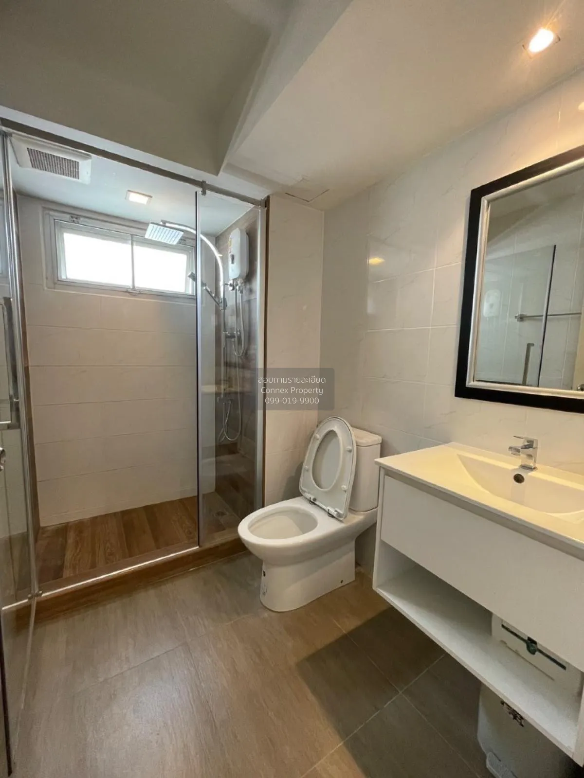 ขายคอนโด  เดอะรูม สุขุมวิท79 BTS-อ่อนนุช พระโขนงเหนือ เขต วัฒนา ก