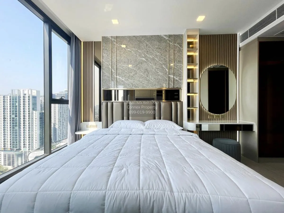 ขายคอนโด  วันไนน์ไฟว์ อโศก - พระราม 9 MRT-พระราม 9 ห้วยขวาง เขต ห 2