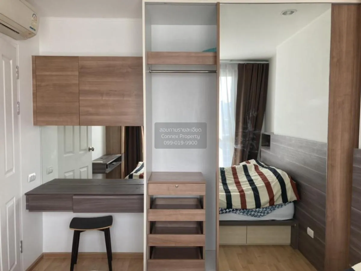 เช่าคอนโด  ยู ดีไลท์ เรสซิเดนซ์ พัฒนาการ - ทองหล่อ สวนหลวง เขต สว 2