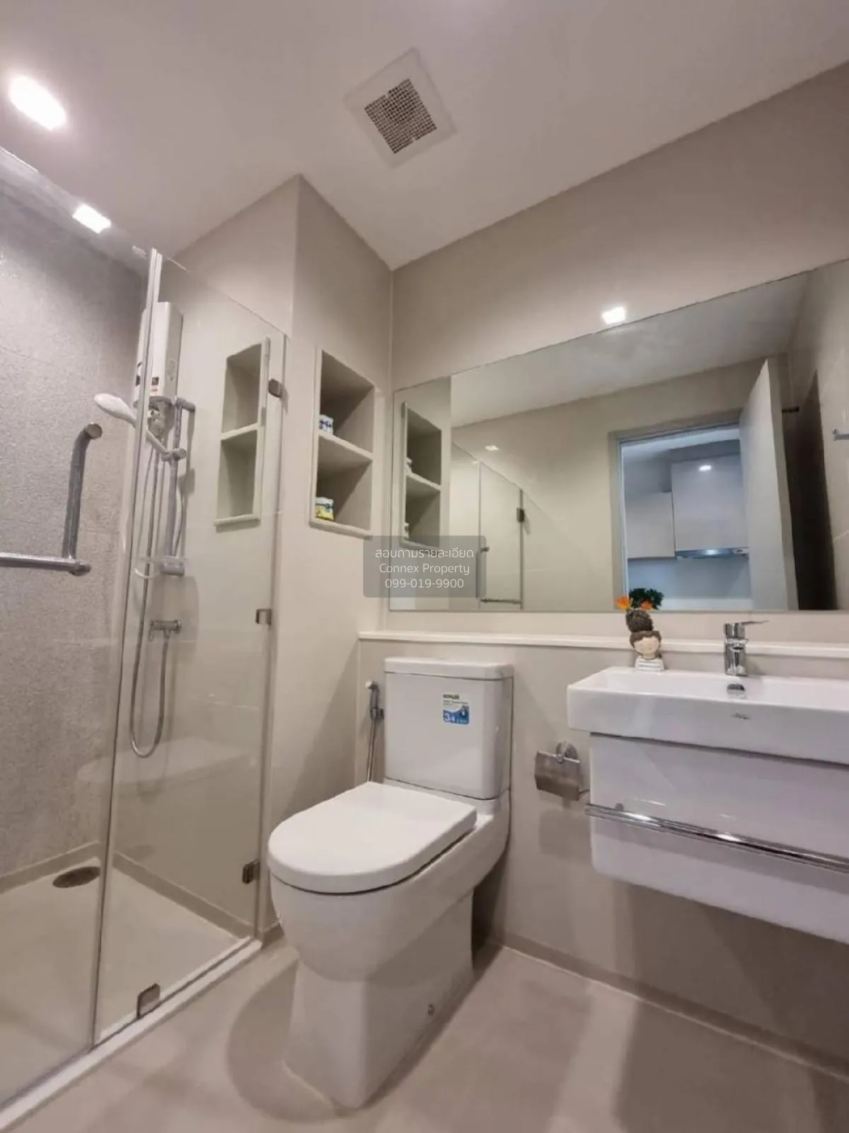 For Rent Condo , Life Sukhumvit 62 , BTS-Bang Chak , Bang Chak , 