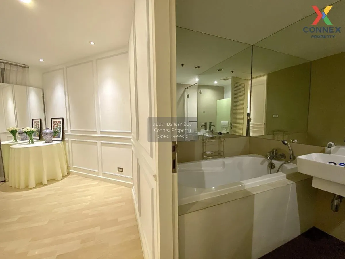 For Sale Condo , 59 Heritage , BTS-Thong Lo , Khlong Tan Nuea , W