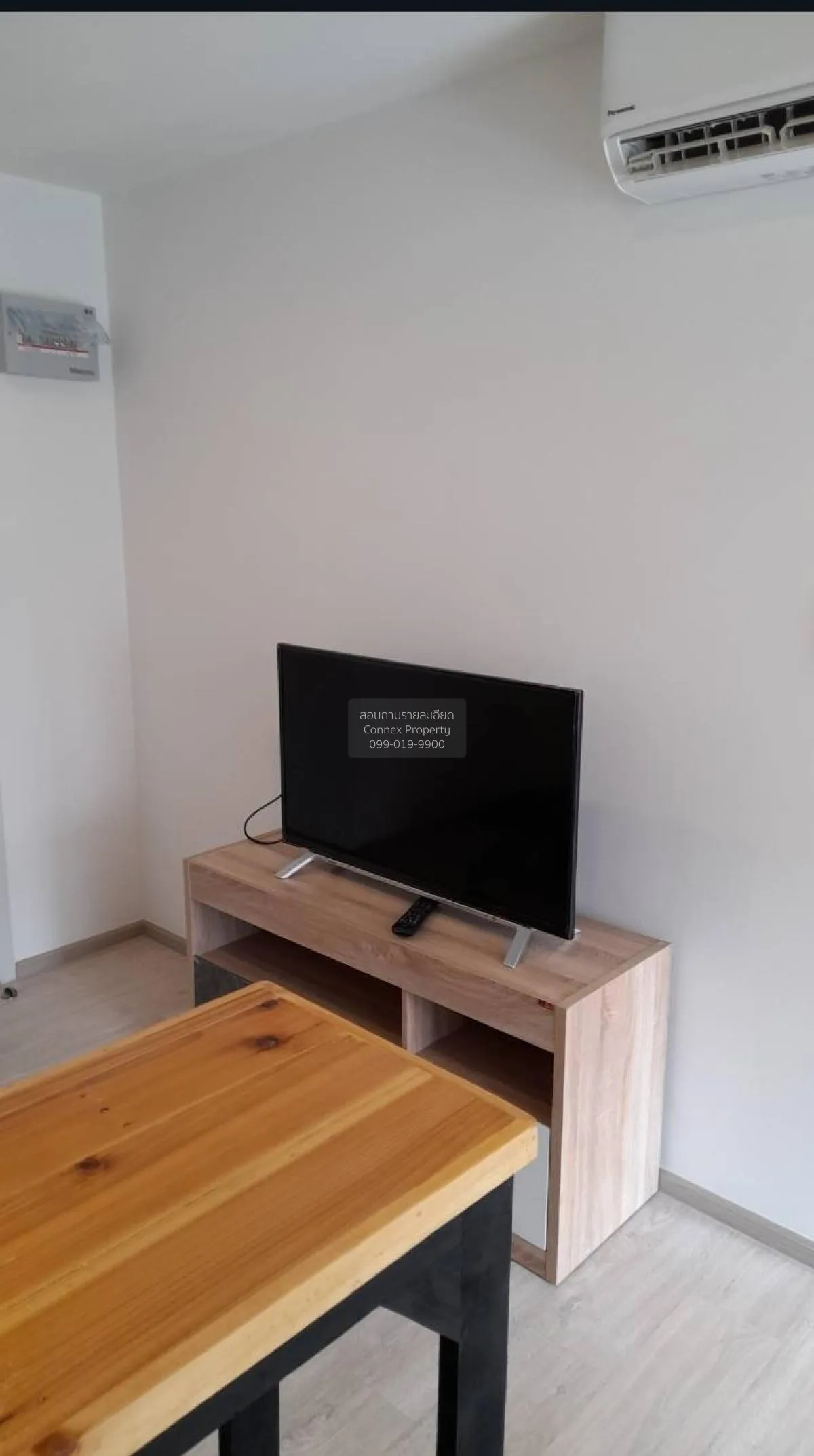 For Rent Condo , SENA Kith MRT – Bangkae , MRT-Bang Khae , Bang K 2