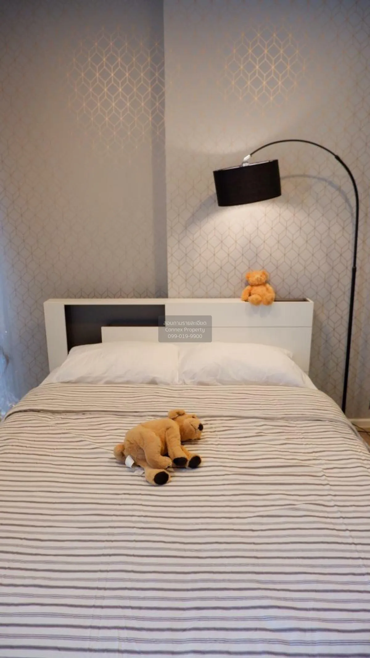 ขายคอนโด  เซียล่า ศรีปทุม BTS-บางบัว ลาดยาว เขต จตุจักร กรุงเทพ C 2