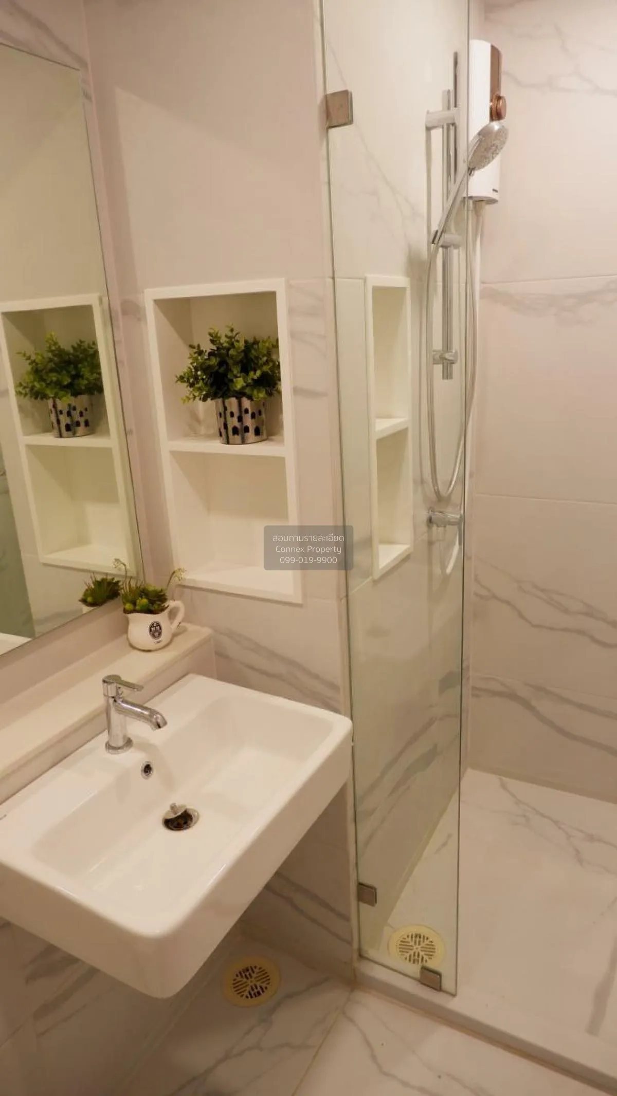 ขายคอนโด  เซียล่า ศรีปทุม BTS-บางบัว ลาดยาว เขต จตุจักร กรุงเทพ C 4