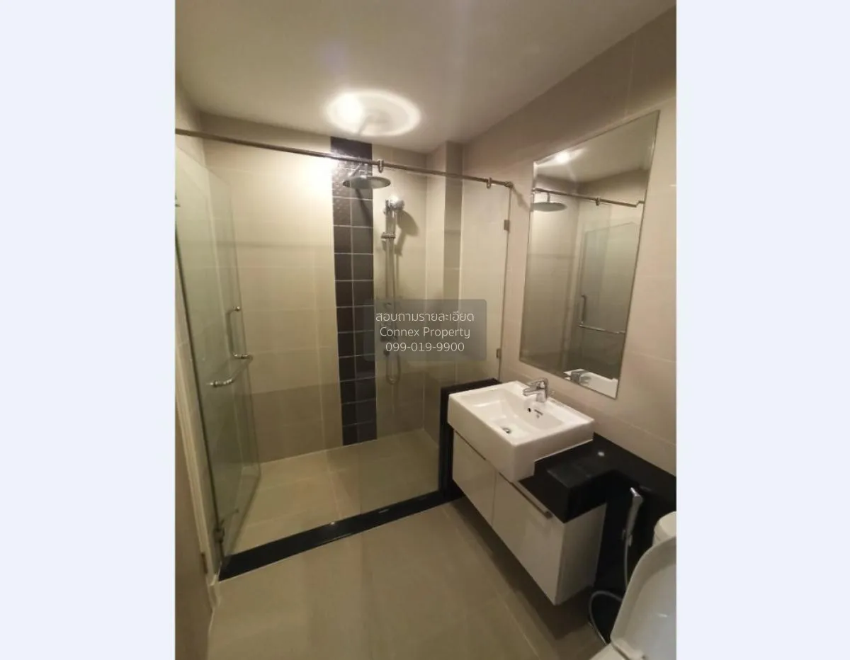 ขายคอนโด  ศุภาลัย ไลท์ สาทร - เจริญราษฎร์ BTS-สุรศักดิ์ บางโคล่ เ